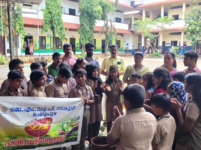 പ്രമാണം:Vegitable farming.jpg