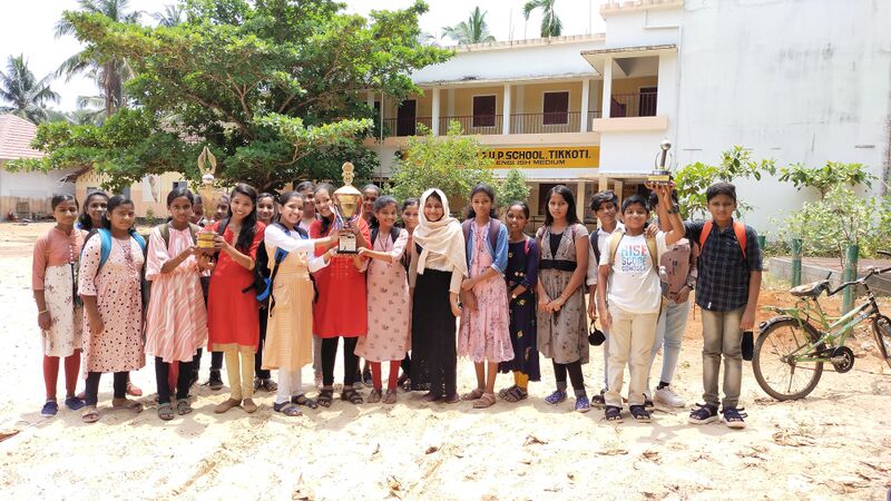 പ്രമാണം:Winners .resized.jpg