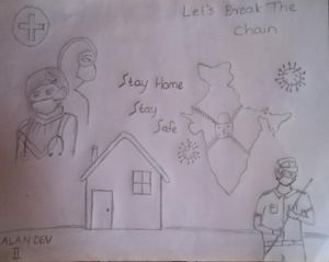 നേർ കാഴ്ച.jpeg