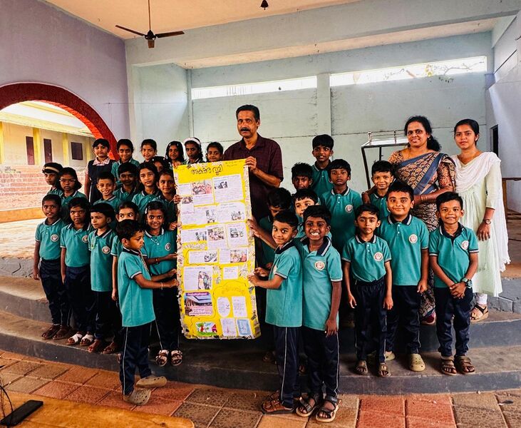 പ്രമാണം:12031 ghss kuttamath schoolwiki2.jpg