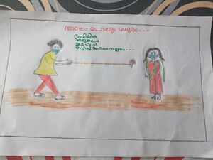 12323-sweet distance.jpg