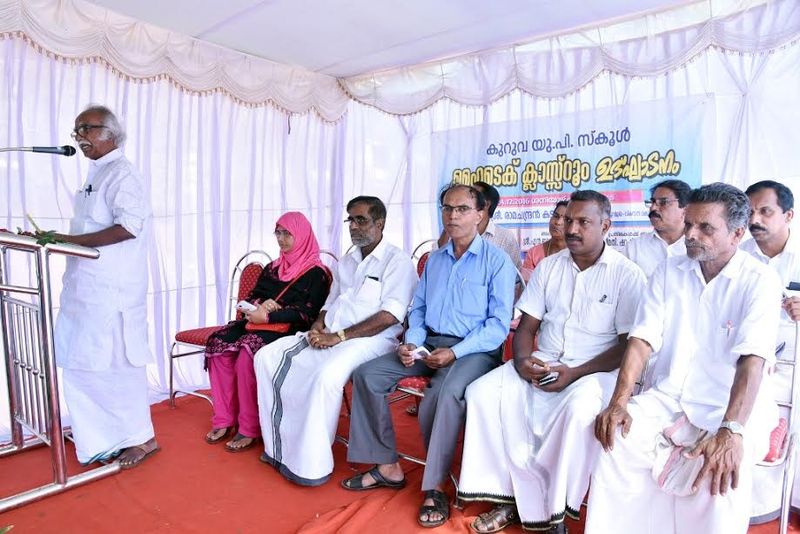 പ്രമാണം:13369 55.jpg