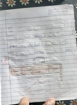 14255 KNR KUNJ JACKSION OLIVIER.jpeg