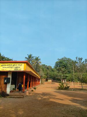 14844 UCLPS PIC.jpeg