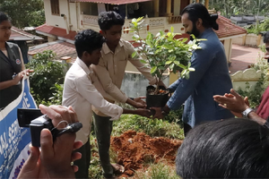 15048vanam1.png