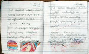 15509-WYD-KUNJ-NAIMA KHADEEJA-1A.jpeg