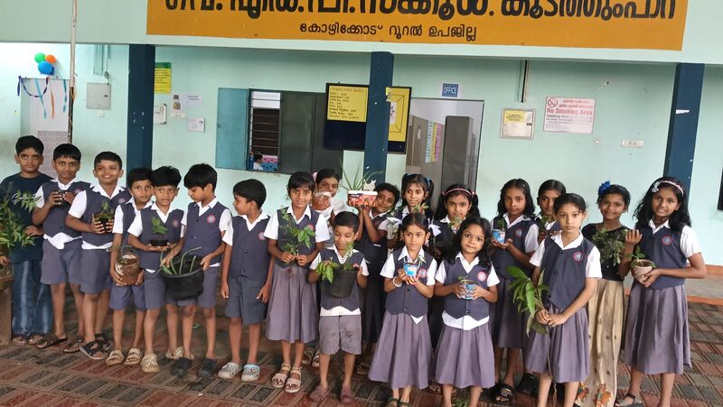 പ്രമാണം:17304-environment day-kozhikode 2025.jpg