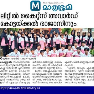 18032-lk award 4.jpg