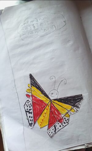 19601-MLP-KUNJ-MUHAMMED IHSAN.jpg