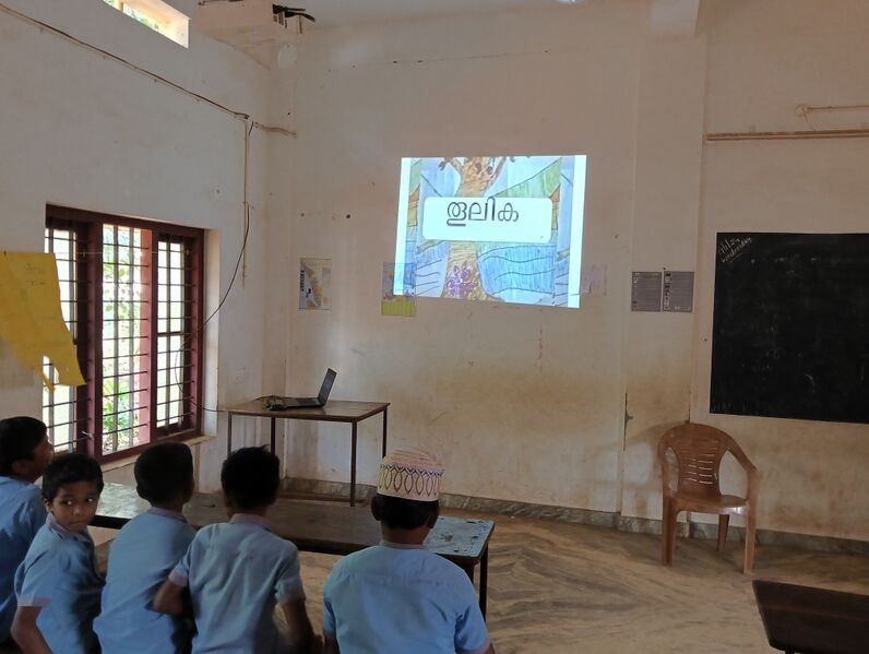 പ്രമാണം:19667 Hightech Classroom 25.jpg