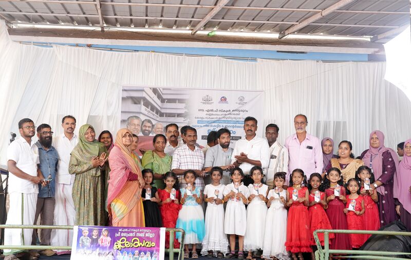 പ്രമാണം:19826 inu6.jpeg