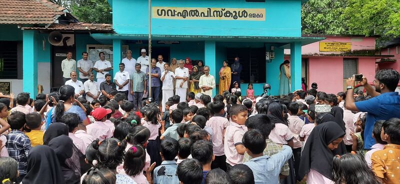 പ്രമാണം:19833-Amgeekaram 303.jpg