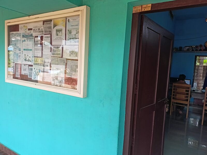 പ്രമാണം:19833 facility36.jpg