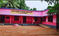 16:17, 13 ജനുവരി 2022-ലെ പതിപ്പിന്റെ ലഘുചിത്രം