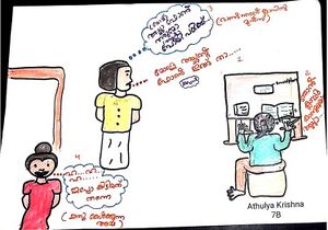 20352-Athulya krishna 1.jpg