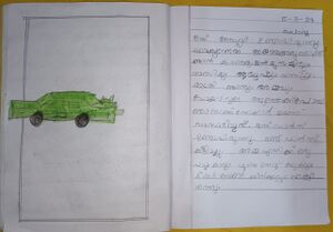 20432-PKD-KUNJ-ISHAN HASMI.jpeg