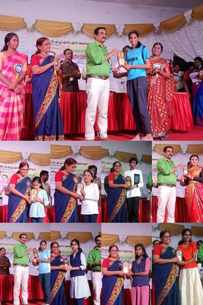 പ്രമാണം:21068 annual1.jpg