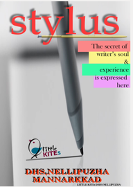 stylus ---- ഡി.എച്ച്.എസ്. നെല്ലിപ്പുഴ
