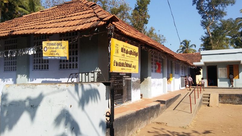 പ്രമാണം:21340-photo2.jpg
