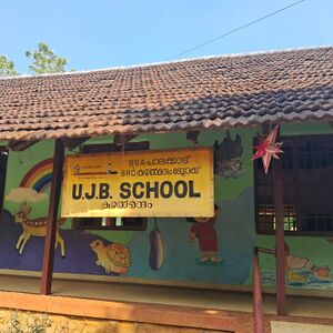 21420 UJBS KUZHALMANNAM.jpg