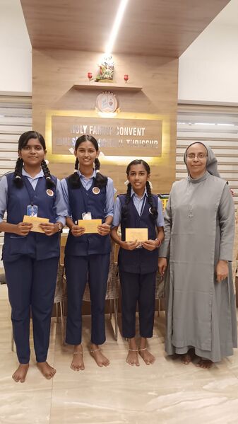 പ്രമാണം:22053 ഇൻഡലക്റ്റ.jpg