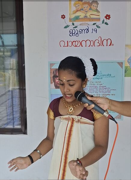 പ്രമാണം:25258 actress.jpg