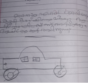 28216-EKM-KUNJ-NADHIM ANEER.resized.png