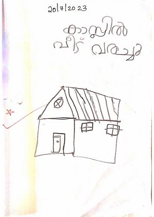 29424-IDK-kunj- Ajay manoj.jpg