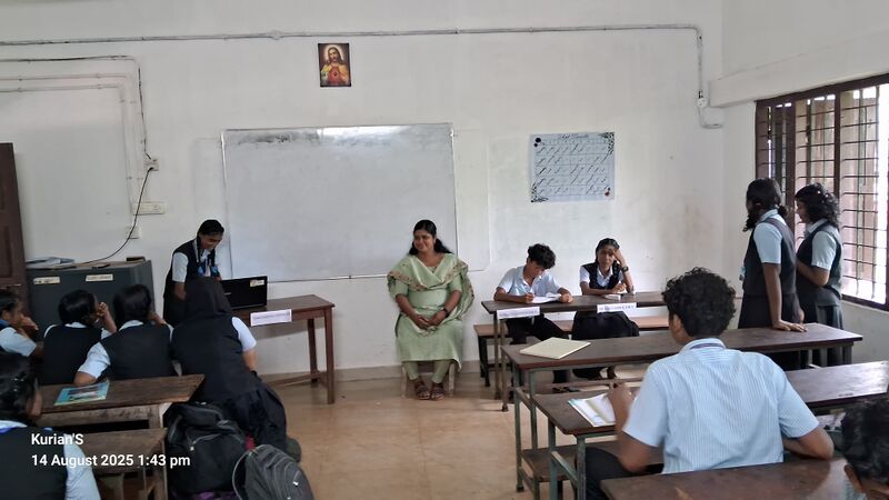 പ്രമാണം:34046 EL1.jpg