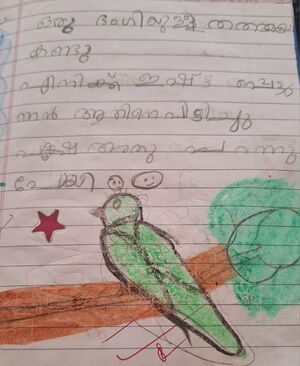 34222-ALP-KUNJ-ANTONIUS ADAM.jpg