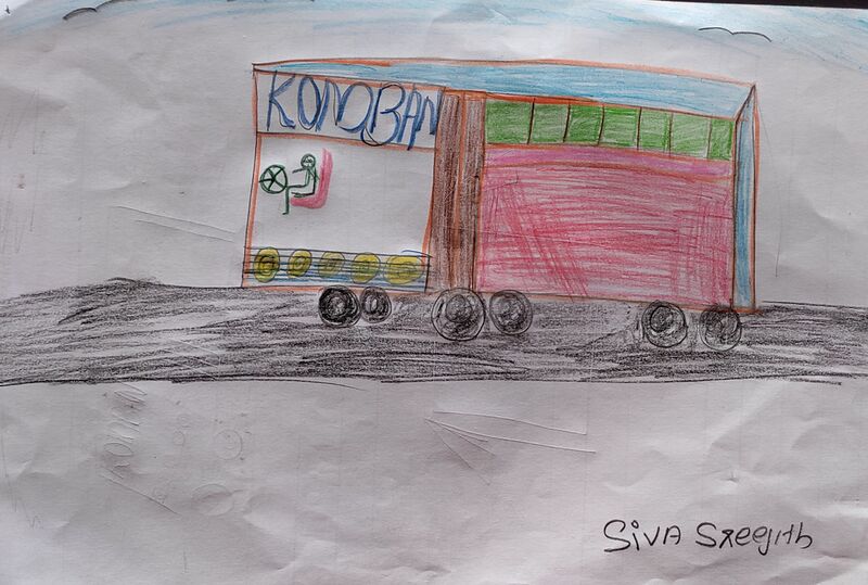 പ്രമാണം:34248-ALP-KUNJ-SIVA SREEJITH.jpg