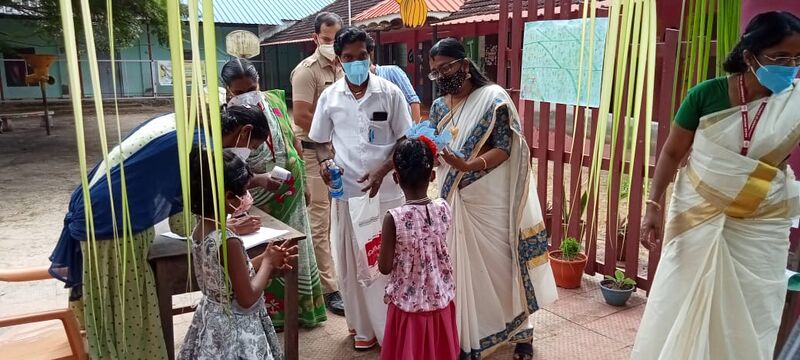 പ്രമാണം:34313 nov 1 3.jpg