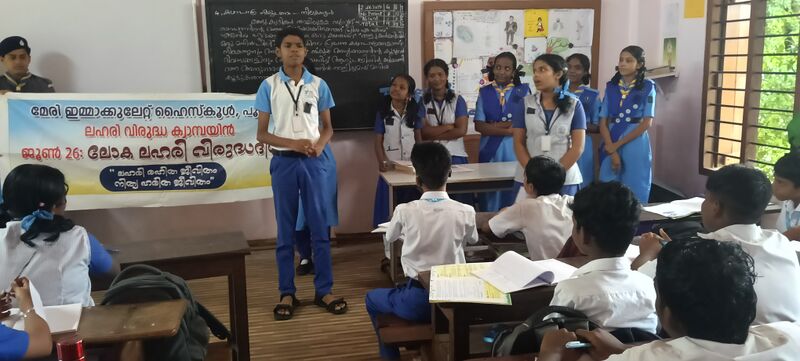 പ്രമാണം:35052 classcampaign lahari 1.jpg