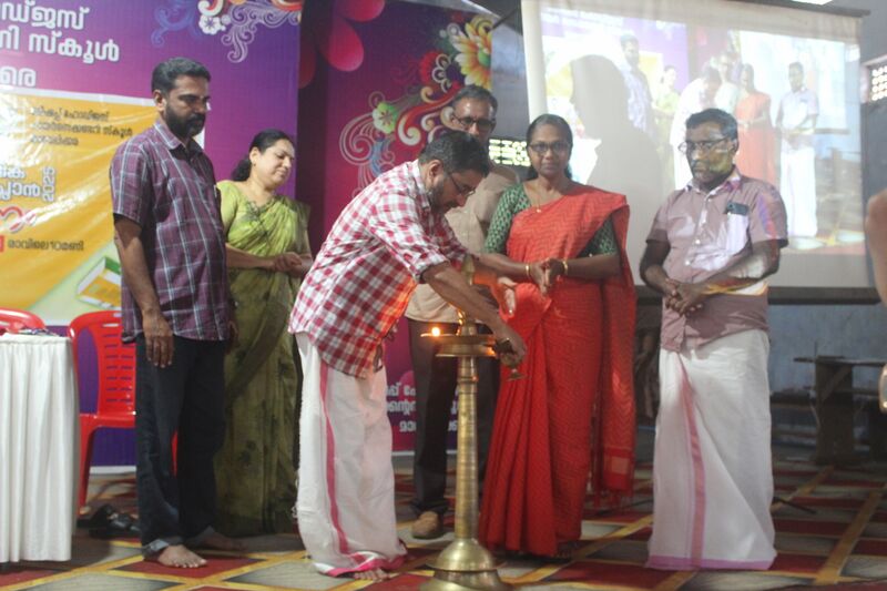 പ്രമാണം:36026 2025 academic masterplan1.JPG