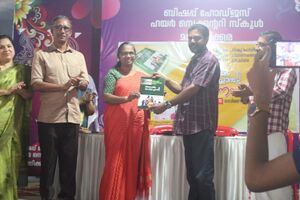 36026 academic masterplan2.JPG