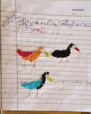 38539-PTA-KUNJ-ARON CHACKO.jpg