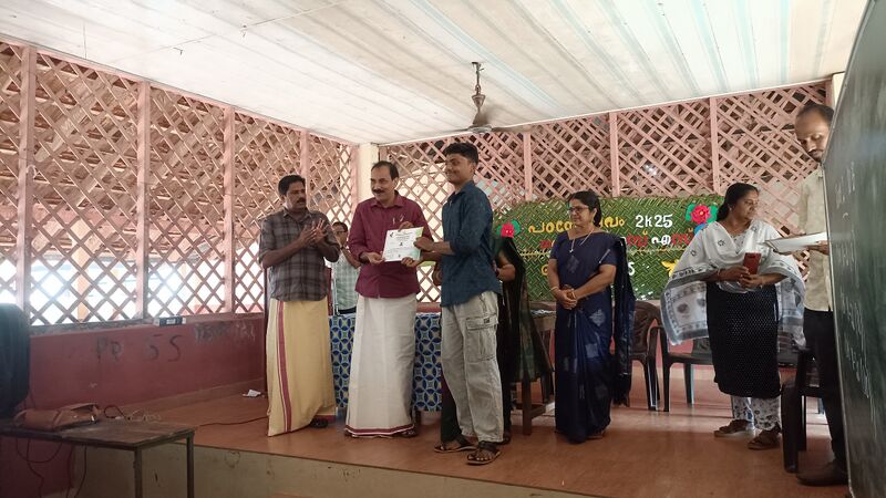 പ്രമാണം:39001- moses.jpg