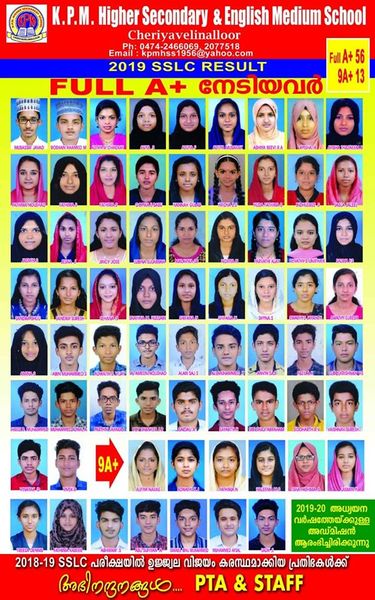 പ്രമാണം:39006 FullA+.jpg