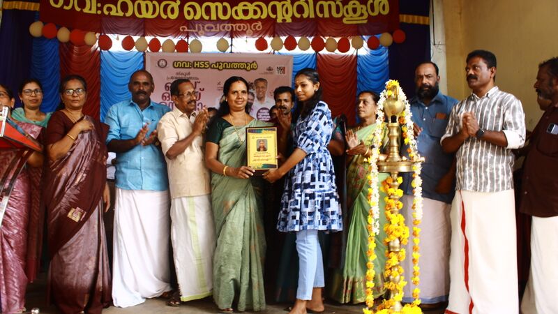 പ്രമാണം:42039 pravesanolthsavam 2025 3.JPG