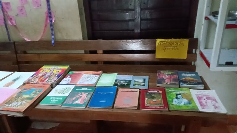 പ്രമാണം:42069 sansktiy day 251.jpg