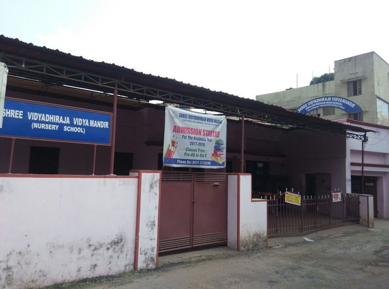 പ്രമാണം:43046 1.jpg