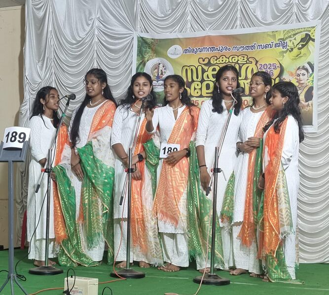 പ്രമാണം:43085 kalo22.jpeg