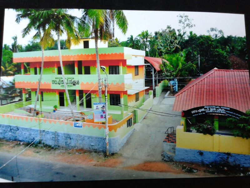 പ്രമാണം:43237 1.jpg
