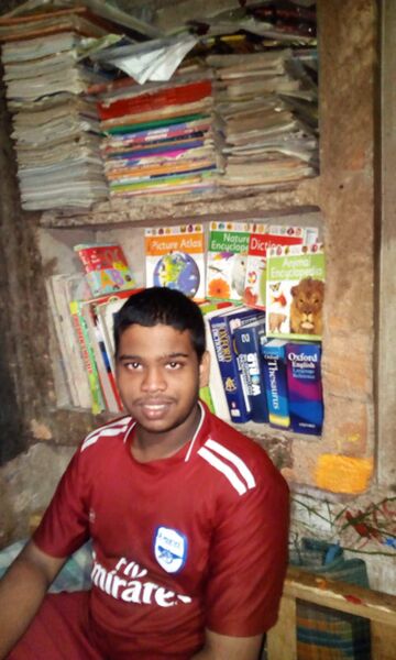 പ്രമാണം:44018 hl31.jpg