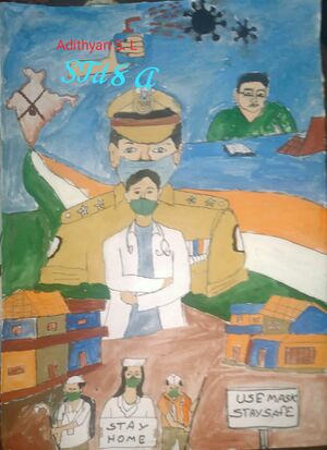 44023- our public servants.jpg