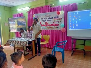 44243 24pravesanothsavam1.jpg