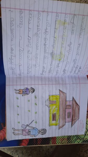 പ്രമാണം:44245 25.jpeg