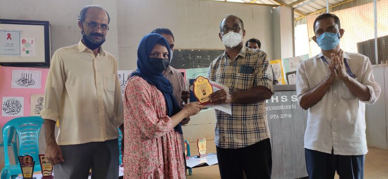 പ്രമാണം:48052 arabic03.jpg