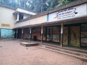 GLPS PATHANAPURAM SCHOOL.jpg