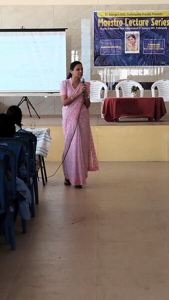 പ്രമാണം:HIGHTECH SEMINAR HALL.jpeg